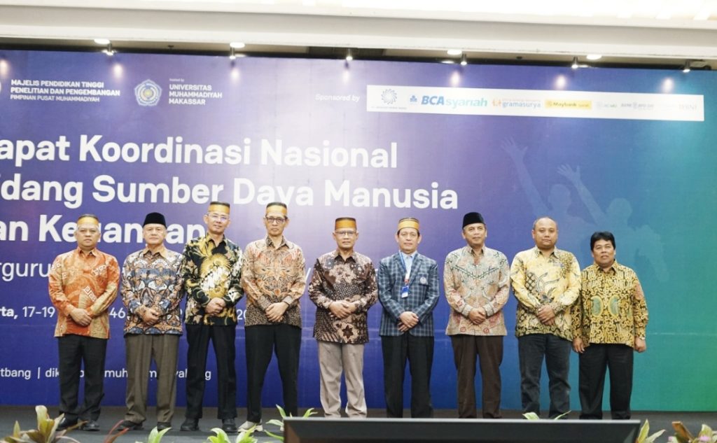 Majelis Diktilitbang Berikan Penghargaan Muhammadiyah Higher Education Awards 2025