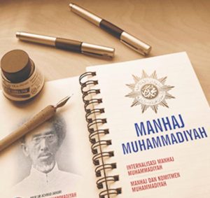 Manhaj Islam Berkemajuan