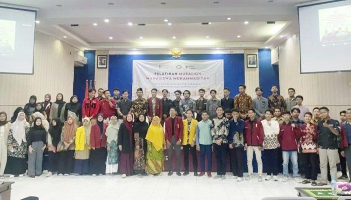 Meneguhkan Ideologi Persyarikatan, Membumikan Islam Berkemajuan