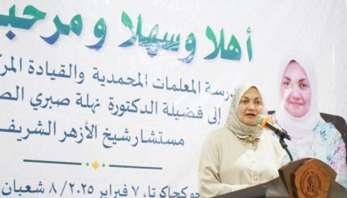 Madrasah Mu’allimaat Muhammadiyah Yogyakarta Mendapat Kunjungan Penasihat Grand Syaikh Al Azhar Dorong Siswa Aktif Belajar Bahasa Arab