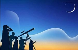 Puasa Versi KHGT dan Wujudul Hilal, Begini Penjelasan Majelis Tarjih Muhammadiyah