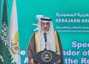 Raja Salman Beri Hadiah untuk Masyarakat Indonesia Jelang Ramadhan