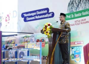 Soal Bank Syariah, Muhammadiyah Tidak Ingin Buru-buru Memutuskan