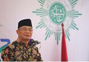 Halal Bihalal di UMM, Muhadjir Effendy Ajak Lestarikan Budaya dan Regenerasi Akademik