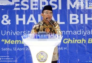 Muhadjir Sampaikan Pesan untuk Kampus Muhammadiyah Agar Mengambil Posisi dan Terus Berprestasi