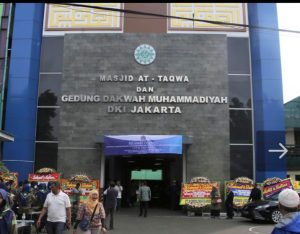 Muhammadiyah DKI Jakarta akan Hadirkan Gubernur Pramono Anung dalam Halalbihalal Sabtu Esok