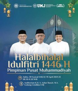 UMJ Siap Sukseskan Halal Bihalal 1446 H yang Diselenggarakan PP Muhammadiyah Esok Hari