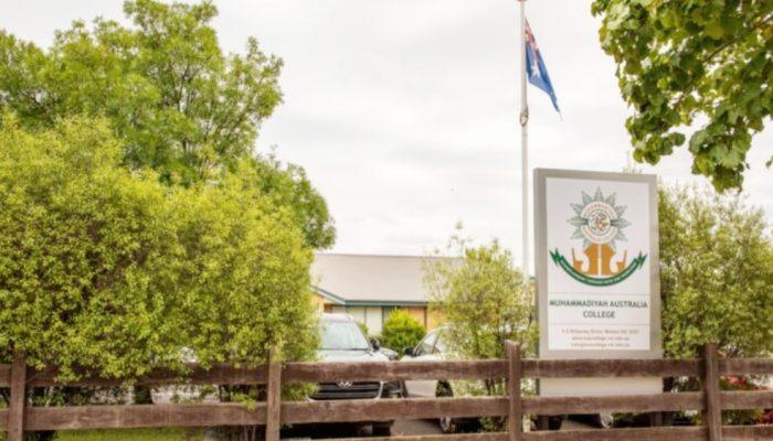 Sekolah Muhammadiyah Australia Mendapat Dukungan Bantuan Pemerintah Bagian Victoria Sebesar 38 Miliar Rupiah