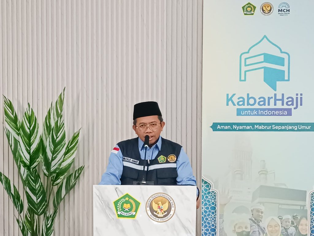 Kemenag Imbau Jemaah Simpan Alamat Hotel dan Manfaatkan Waktu di Masjid Nabawi