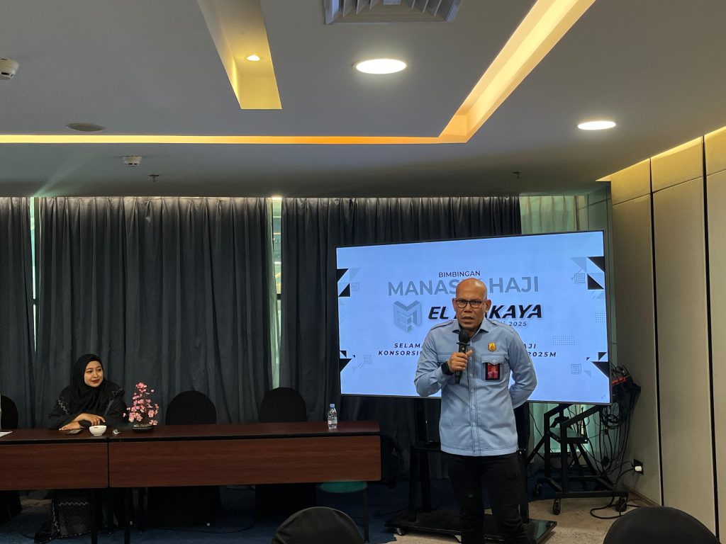 Kementerian Agama Lepas Keberangkatan Kloter Perdana Jemaah Haji Khusus 1446 H