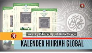 Lewat KHGT Muhammadiyah Permudah Kehidupan Umat Muslim Global