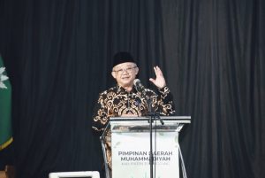 Transformasi Pendidikan Muhammadiyah Unggul Berorientasi pada Masa Depan