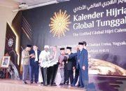 KHGT Diluncurkan : Muhammadiyah Tawarkan Solusi Global untuk Kesatuan Umat Islam