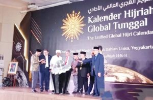 KHGT Diluncurkan : Muhammadiyah Tawarkan Solusi Global untuk Kesatuan Umat Islam