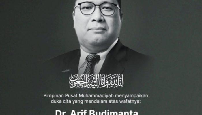 Ekonom dan Ketua MEBP Berpulang ke Rahmatullah, Ketua Umum PP Muhammadiyah Sampaikan Belasungkawa