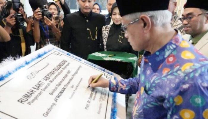 Ketua Umum PP Muhammadiyah Resmikan Gedung Ji’ronah RS ‘Aisyiyah Bojonegoro