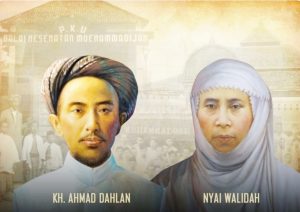 Keteguhan Kiai Dahlan dalam Berdakwah Melampaui Urusan Keluarga