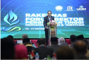 Ratusan Rektor Muhammadiyah dan Aisyiyah Rumuskan Arah Baru Pendidikan