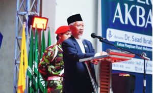Kebutuhan Dokter Tinggi, PP Muhammadiyah Dorong Perbanyak Pendirian Fakultas Kedokteran