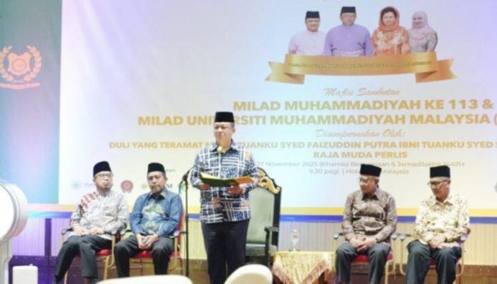 Raja Muda Perlis : Universiti Muhammadiyah Malaysia (UMAM) Perkokoh Identitas dan Persahabatan Dua Negara