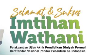 Kemenag Gelar Ujian Akhir Pendidikan Diniyah Formal Berstandar Nasional (Imtihan Wathani) Berlangsung Januari 2026, Diikuti 10.747 Santri PDF