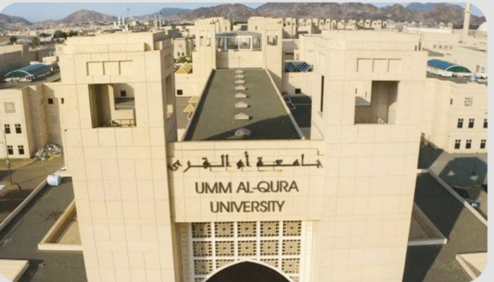 Selaras dengan Muhammadiyah, Ummul Qura di Arab Saudi juga Tetapkan 1 Ramadan 1447 pada 18 Februari 2026