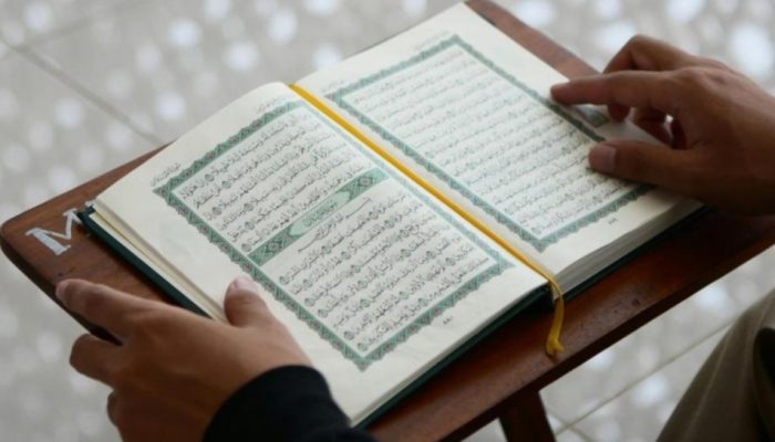 Ramadan Menguatkan Literasi Al-Qur’an