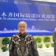 Catatan Perjalanan Anwar Abbas ke Xinjiang China : 2 Suku Beragama Islam di Tiongkok
