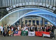 Filosofi Pengusaha dan Masyarakat Kota Yiwu, China yang Perlu Ditiru oleh Serikat Usaha Muhammadiyah (SUMU)